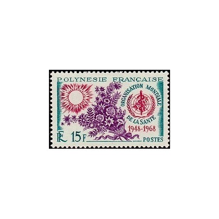 Polynesie N° 060 NC