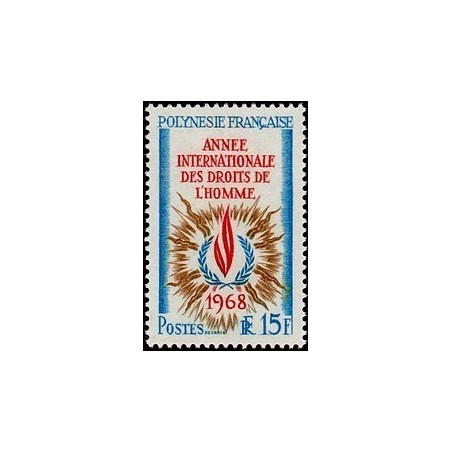 Polynesie N° 062 NC