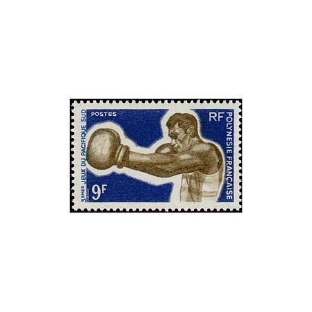 Polynesie N° 066 NC