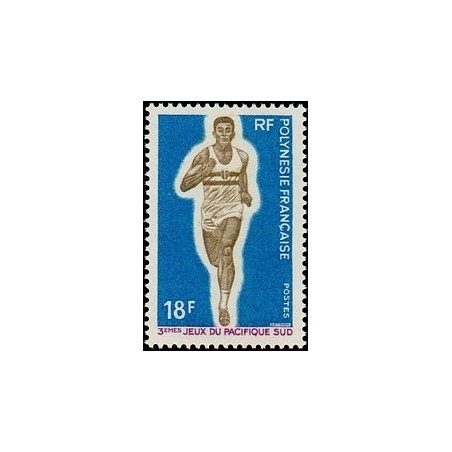 Polynesie N° 068 NC