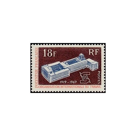 Polynesie N° 071 NC