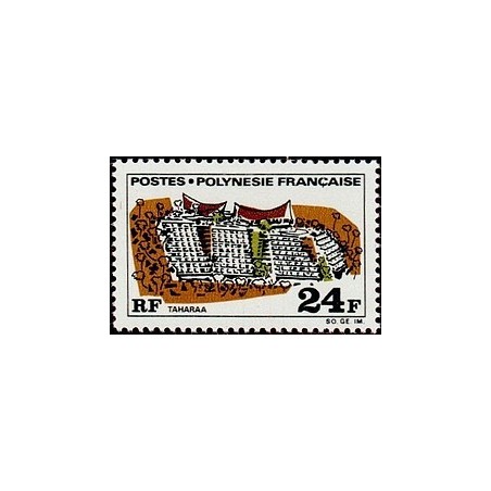 Polynesie N° 076 NC