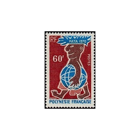 Polynesie N° 079 NC