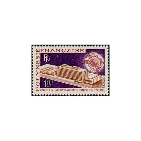 Polynesie N° 080 NC