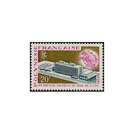 Polynesie N° 081 NC