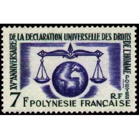 Pol N° 025 Obl