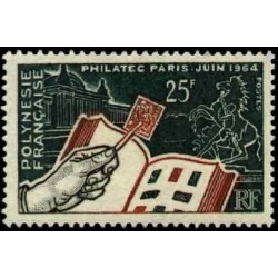 Pol N° 026 Obl