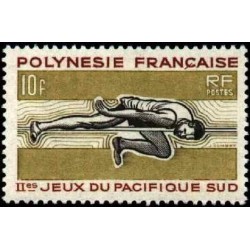 Pol N° 042 Obl