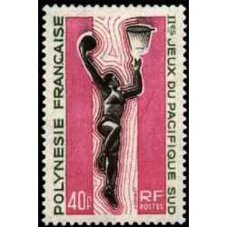 Pol N° 044 Obl
