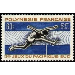 Pol N° 045 Obl