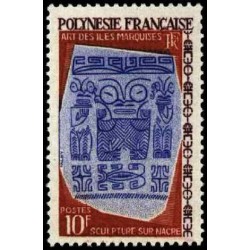 Pol N° 052 Obl