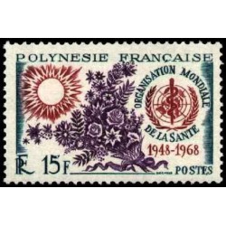 Pol N° 060 Obl