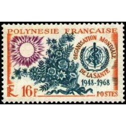 Pol N° 061 Obl