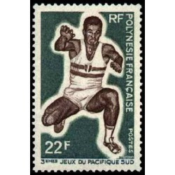 Pol N° 069 Obl