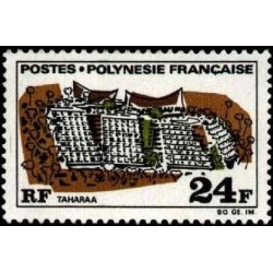 Pol N° 076 Obl
