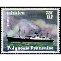 Pol N° 126 Obl