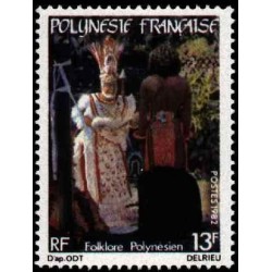 Pol N° 182 Obl