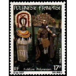 Pol N° 183 Obl