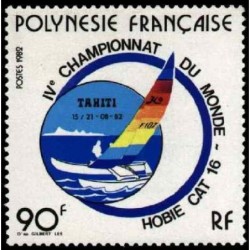 Pol N° 184 Obl