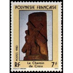 Pol N° 195 Obl