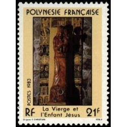 Pol N° 196 Obl