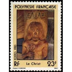 Pol N° 197 Obl