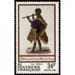 Pol N° 216 Obl
