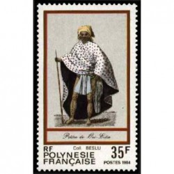Pol N° 217 Obl