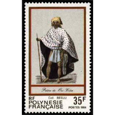 Pol N° 217 Obl