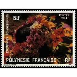 Pol N° 221 Obl