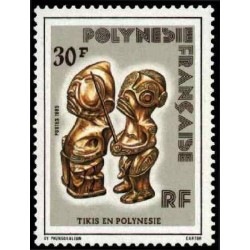 Pol N° 227 Obl