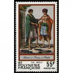 Pol N° 239 Obl