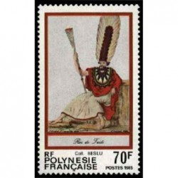 Pol N° 240 Obl