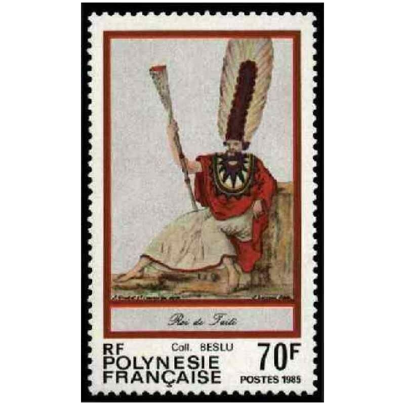 Pol N° 240 Obl