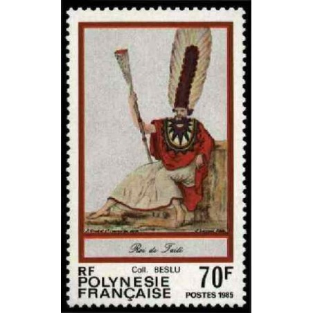 Pol N° 240 Obl