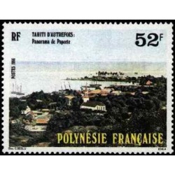 Pol N° 256 Obl