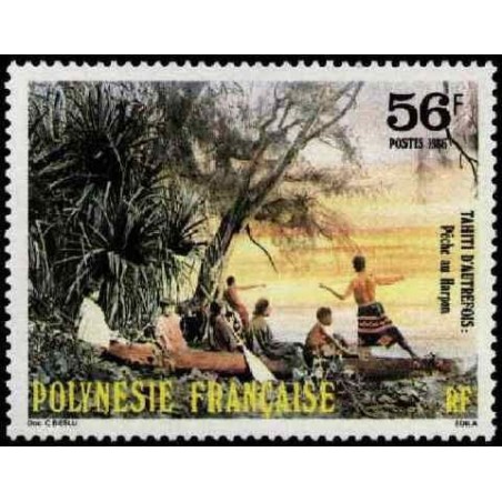 Pol N° 257 Obl