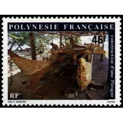 Pol N° 266 Obl