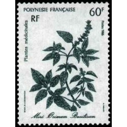 Pol N° 270 Obl