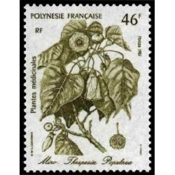 Pol N° 285 Obl
