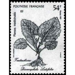 Pol N° 287 Obl