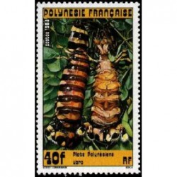 Pol N° 295 Obl