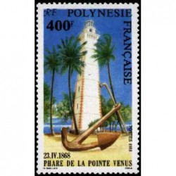 Pol N° 302 Obl