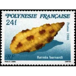 Pol N° 312 Obl