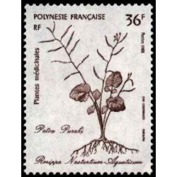 Pol N° 316 Obl