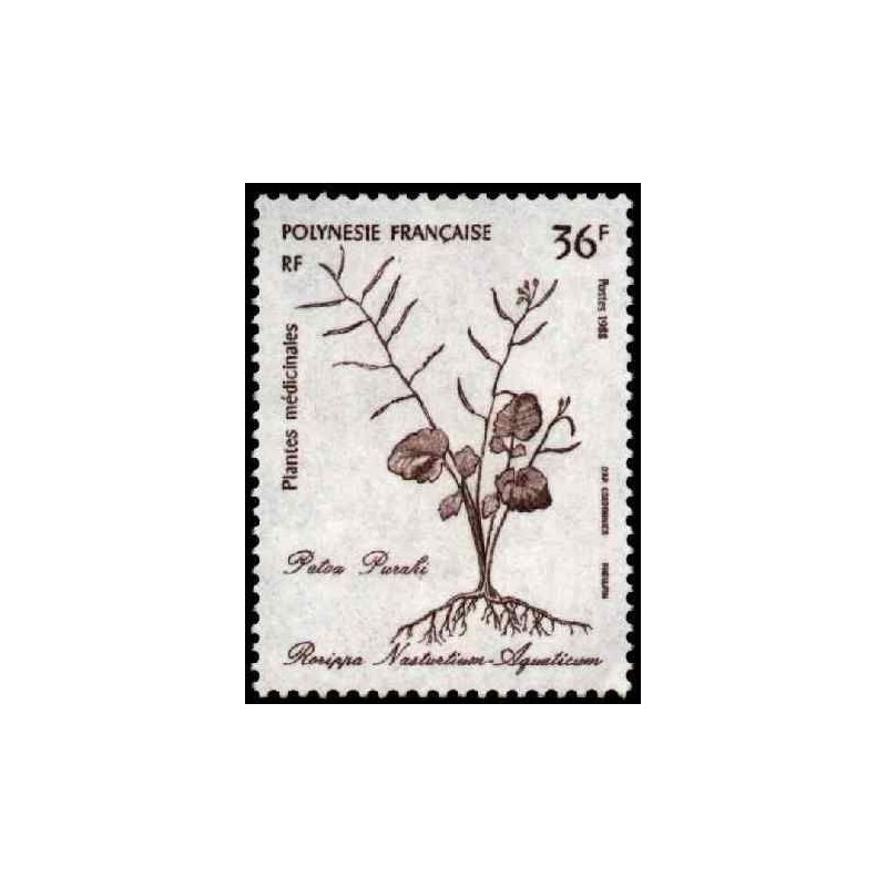 Pol N° 316 Obl