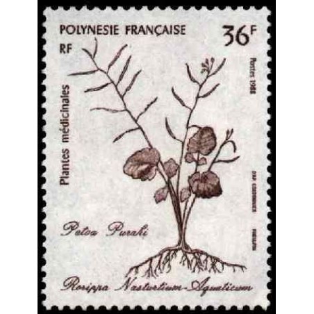 Pol N° 316 Obl