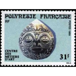 Pol N° 325 Obl