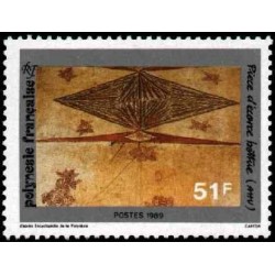 Pol N° 329 Obl