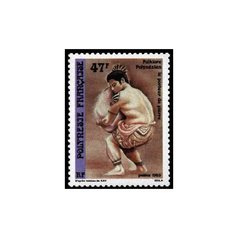Pol N° 333 Obl